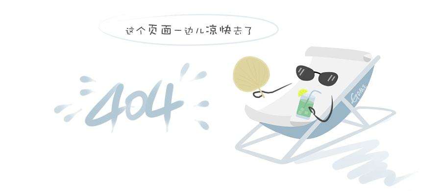 972年属鼠2024年运势及运程分享