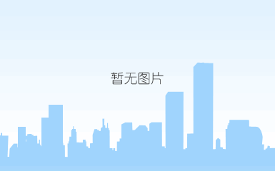979年属羊2024年的运势及运程分享